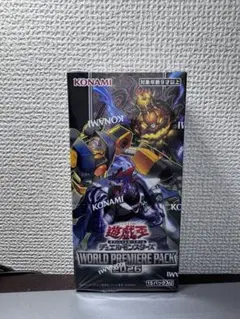 遊戯王 ターミナルワールド2 シュリンク付未開封2BOX - メルカリ