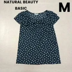 NATURAL BEAUTY BASIC トップス ネイビー ドット 水玉 Mのサムネイル