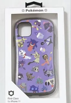 【新品未使用品】ポケモン iface iPhone11ケース ゴーストタイプ集合のサムネイル