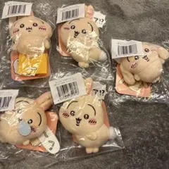 うさぎだらけくじ ちいかわ D賞 ぬいぐるみバッジ