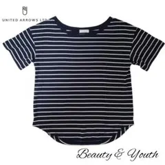 【BEAUTY&YOUTH】ボーダーカットソー ネイビー&ホワイト