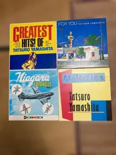山下達郎 LPレコード 4枚セットのサムネイル