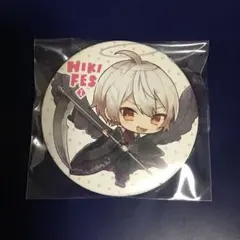 そらる まふまふ ひきフェス 2019 缶バッジ ②