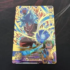 スーパードラゴンボールヒーローズ bm4-040 孫悟空のサムネイル