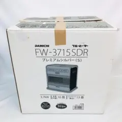 2026年最新】FW-3715の人気アイテム - メルカリ