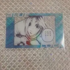 ブルーロック展 ブルロ展 我牙丸 吟 トレーディングクリアカード