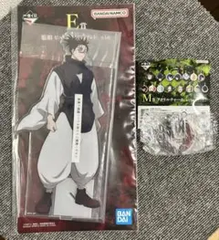 一番くじ E賞 M賞 脹相 アクスタ＆アクリルチャーム