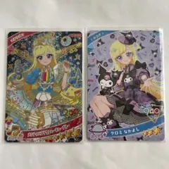 2025年最新】ひみつのアイプリ 6弾 まとめ売りの人気アイテム - メルカリ