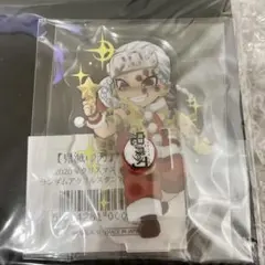 鬼滅の刃 2020年クリスマス アクリルスタンド 天元