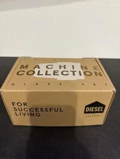 DIESEL MACHINE COLLECTION グラスセット
