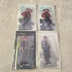 正門良規 アクスタ 4つセット