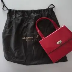 agnès b. 赤 ハンドバッグ 保存袋付き
