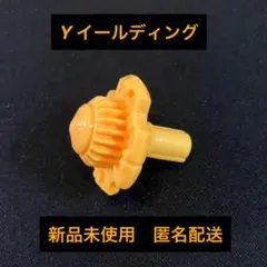 ベイブレードX　新品未使用　まとめ売り　LRビット 2026年最新】ベイブレードx ビットの人気アイテム - メルカリ