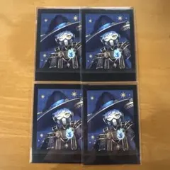 ツイステ ぱしゃこれ ブルームバースデー ver.-オルト-