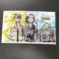 びじぱと ローソン ブロマイド シークレット - メルカリ