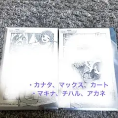 銀河特急 ミルキー☆サブウェイ 入場者特典
