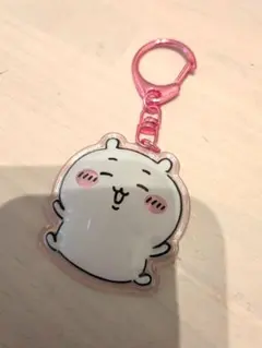 ちいかわぷっくりったいキーホルダー