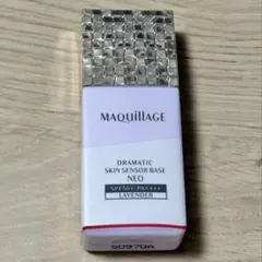 ⭐︎ラチ⭐︎様専用