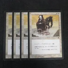 Item thumbnail for item 821723f4-e914-412e-9a23-e0c1f4b4011d