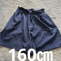 キッズ服　半ズボン　ショートパンツ　紺色