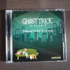 CLIPPING GAMING 23.exe CD ボカロ 初音ミク ボーマス - メルカリ