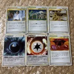 いつでも価格を相談してください様 リクエスト 2点 まとめ商品