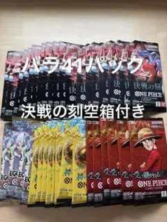 ワンピースカードゲーム 大量まとめ売り パラレル 62枚 - メルカリ