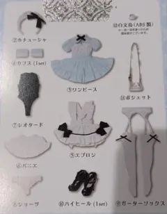 2026年最新】葉鳥ここねの人気アイテム - メルカリ