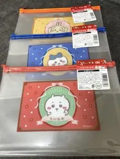 ちいかわ　フラットポーチ2 全3種セット