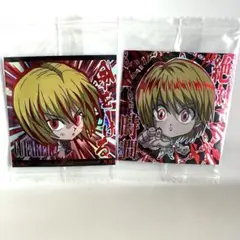 HUNTER×HUNTERウエハース　クラピカ　HR 2種2枚セット　未開封