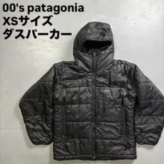 00's patagonia ダスパーカー　黒　XS 84097 F02