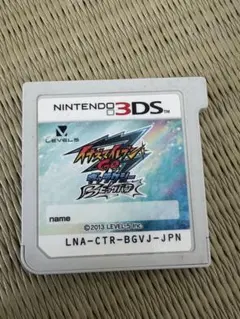 イナズマイレブンgo