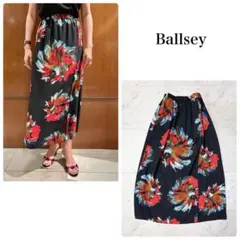 未使用級✨ Ballsey コートペイントフラワープリント ロングスカートのサムネイル