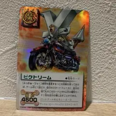 2026年最新】金色のガッシュベル シークレットの人気アイテム - メルカリ