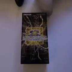 遊戯王 リミットオーバーコレクション　ザ・ヒーローズ シュリンク無し 1BOX