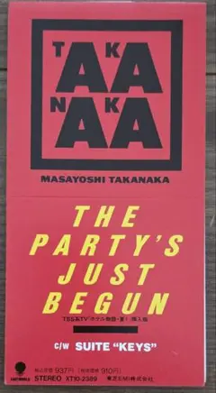 高中正義 THE PARTY'S JUST BEGUN 8㎝CD 見本盤
