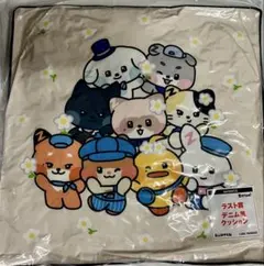 zeroni ゼロニ エニマイくじ ローソン ラストワン賞 デニム風クッション