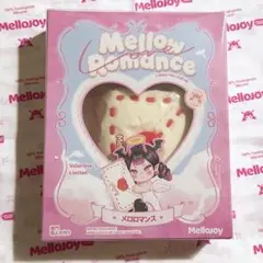 メロジョイ mellojoy タイセツ もちもちもち 大切 メロロマンス - メルカリ