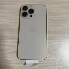 Apple iPhone 13 Pro 256GB au 割れありジャンク品 Apple iPhone 13 Pro 256GB au 割れありジャンク品 - メルカリ