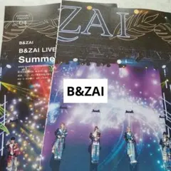 B&ZAI CHEER73 切り抜き