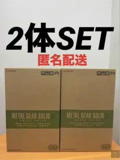 METAL GEAR SOLID Δ: SNAKE EATER フィギュア　2種のサムネイル