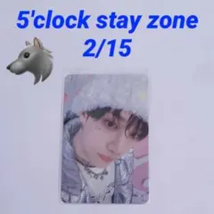 2026年最新】stay zoneの人気アイテム - メルカリ
