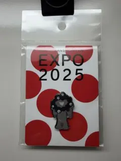 【レア】黒ミャクミャク　ピンバッジ　万博　完売品