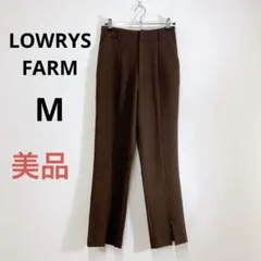 美品 LOWRYS FARM フロントスリットパンツ ストレッチ M