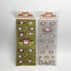 【未使用品】サンリオ　キティ　ラメイリシール　グリッターシール　セット