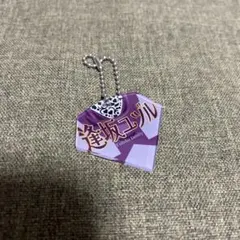 逢坂ユヅル アクリルキーホルダー