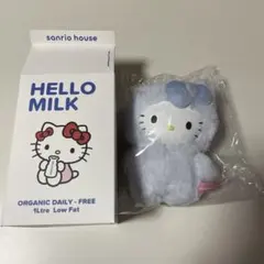 サンリオハウス フラッフィー ハローキティ チャーム ソーダ SODA 水色