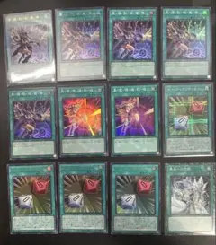 遊戯王OCG オリジナルアートワークコレクション 魔法カード 12枚