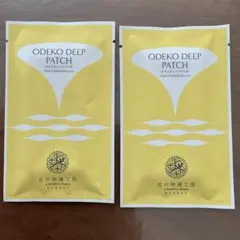 Item thumbnail for item 04a194df-b397-4d81-981b-4503ac81fbd9