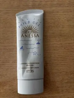 ANESSA ミネラルUV マイルドジェル 日焼け止めのサムネイル